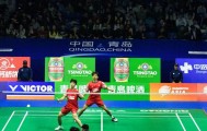 篮球比分九游体育-中国男团赢下“兄弟大战”，晋级亚团赛四强|中国队|胡珂源|王正行|林祥毅|林俊易_新浪体育_新浪新闻