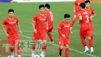 九游游戏平台-越南出征前过招U22队 替补阵容0比2告负令人意外