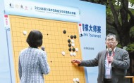 篮球比分九游体育-与时代“对弈” “棋圣”下完了他的人生棋局|聂卫平|围棋|围棋擂台赛|中日|应氏杯_新浪体育_新浪新闻