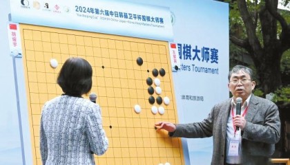 篮球比分九游体育-与时代“对弈” “棋圣”下完了他的人生棋局|聂卫平|围棋|围棋擂台赛|中日|应氏杯_新浪体育_新浪新闻
